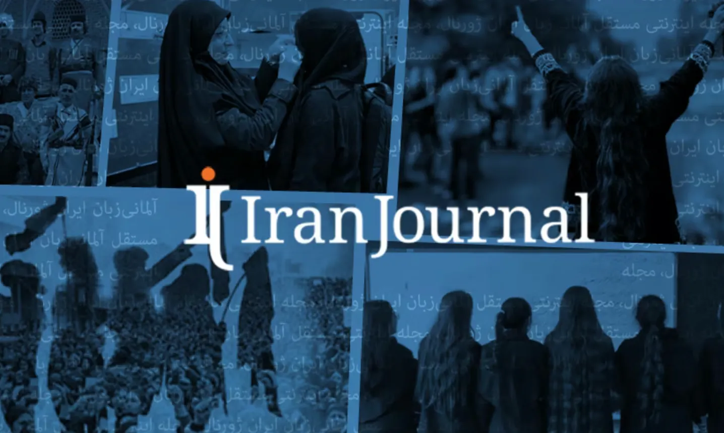 Steady Magazin Iran Journal