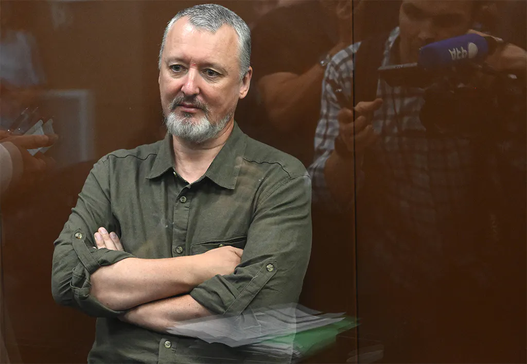 Girkin nach seiner Verhaftung im Juli.