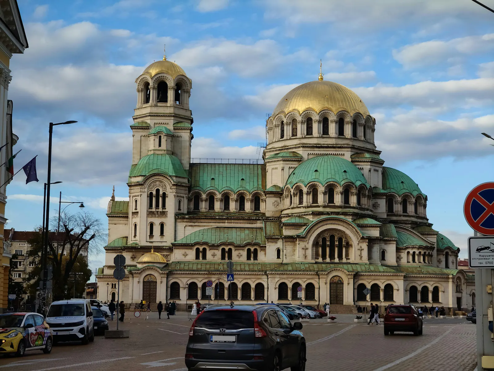 Saint Alexander Nevsky Cathedral | бул. Цар Освободител 18, 1000 София