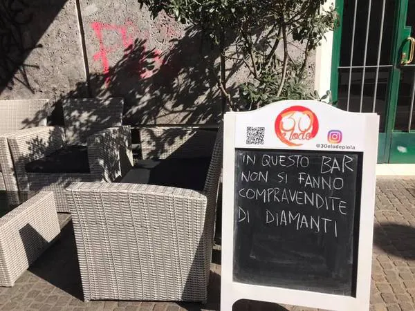 Sul pezzo