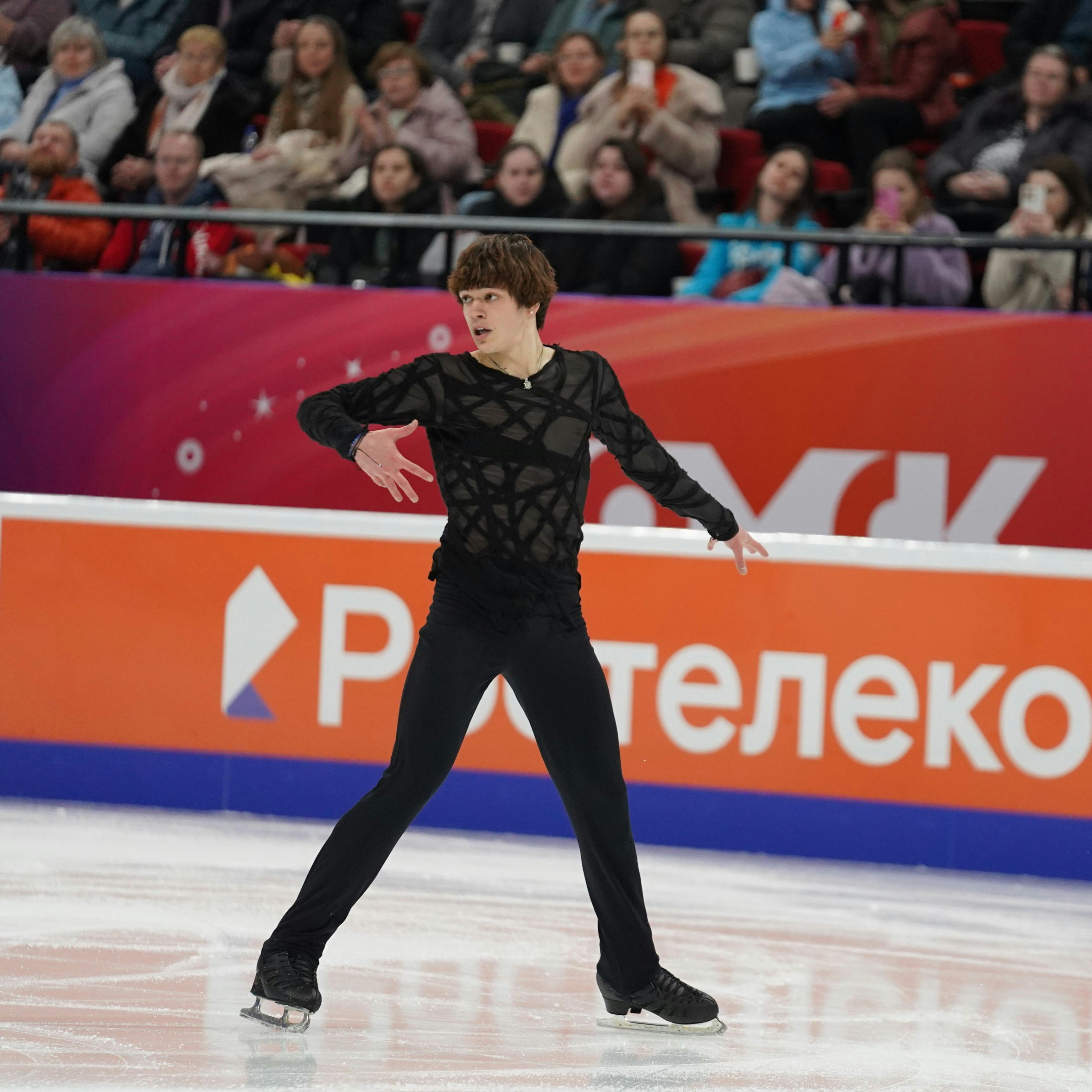 Eisläufer Vladislav Dikidzhi