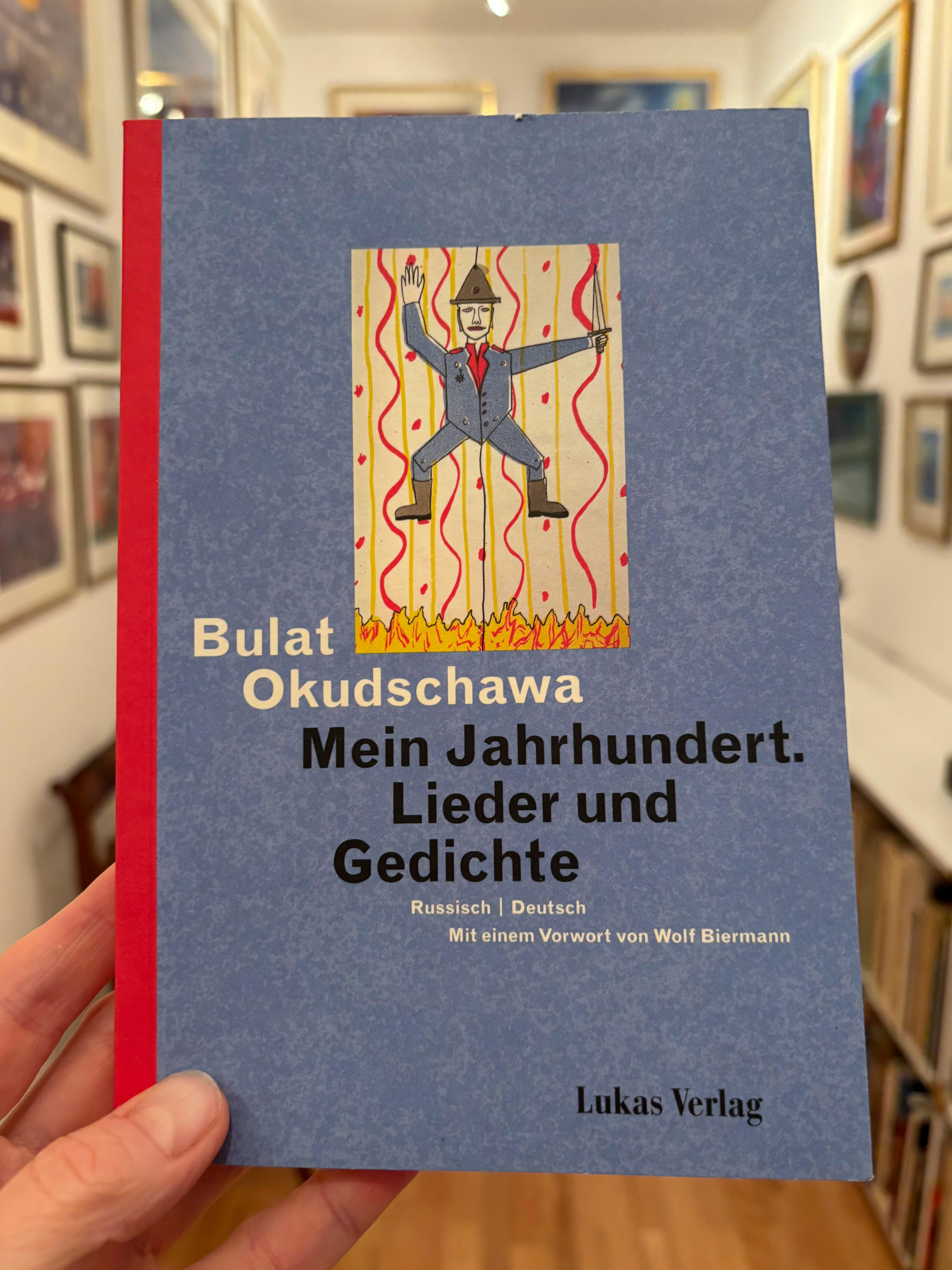 Cover des Buches "Mein Jahrhundert. Lieder und Gedichte" von Bulat Okudschawa.