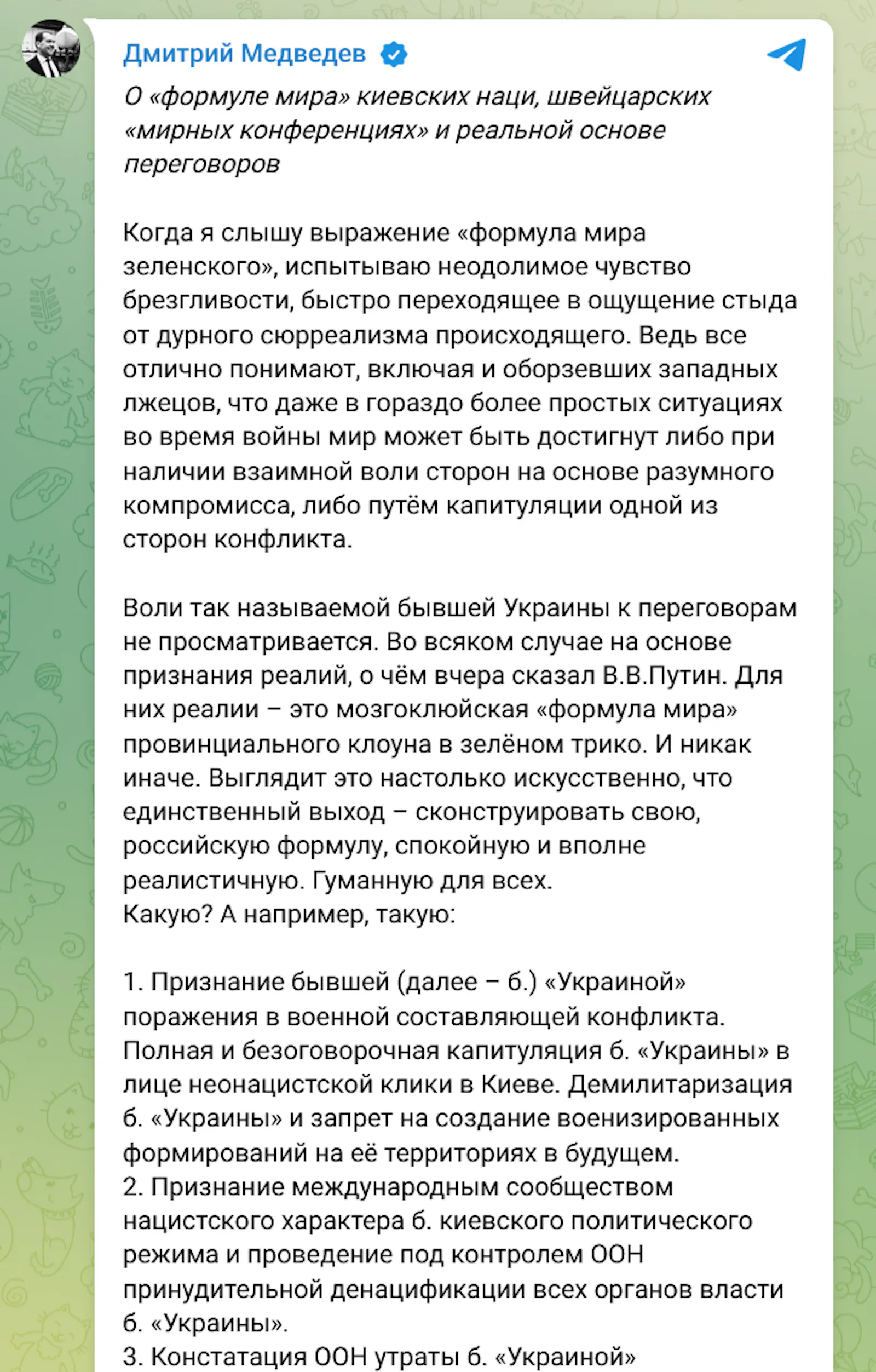 Screenshot des Postings von Medwedew