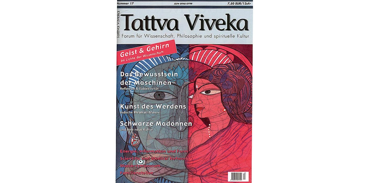 Tattva Viveka Nr. 17