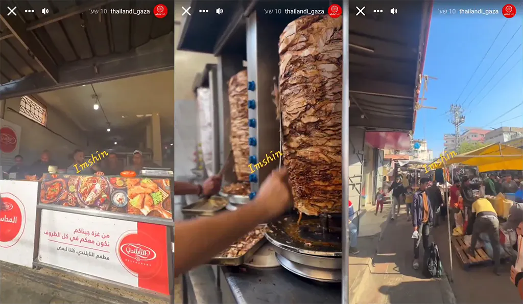 Markt in Deir al-Balah, Zentral-Gaza, mit Shawarma Laden