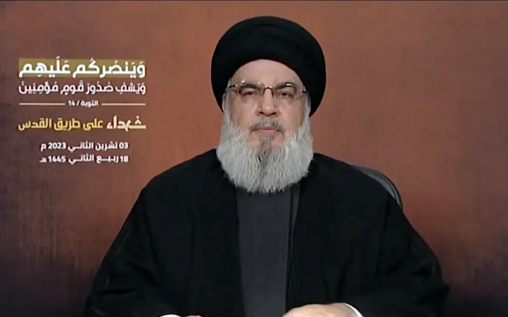 Screenshot Nasrallah