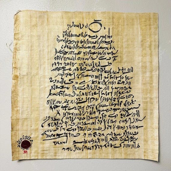 demotischer Text auf Papyrus