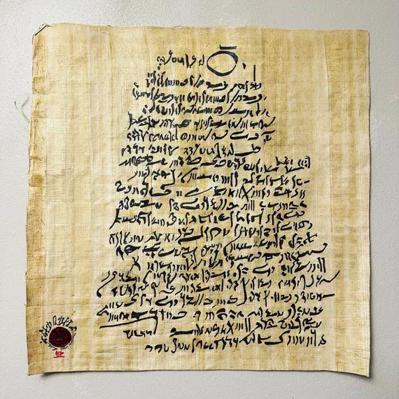 demotischer Text auf Papyrus