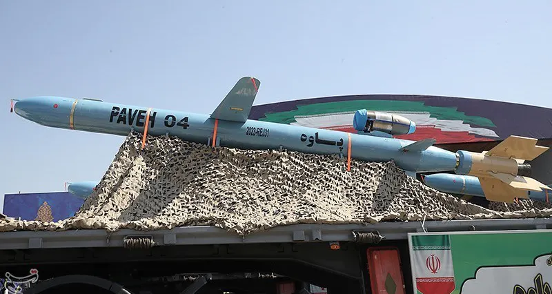 Eine Paveh bei einer Parade im Iran