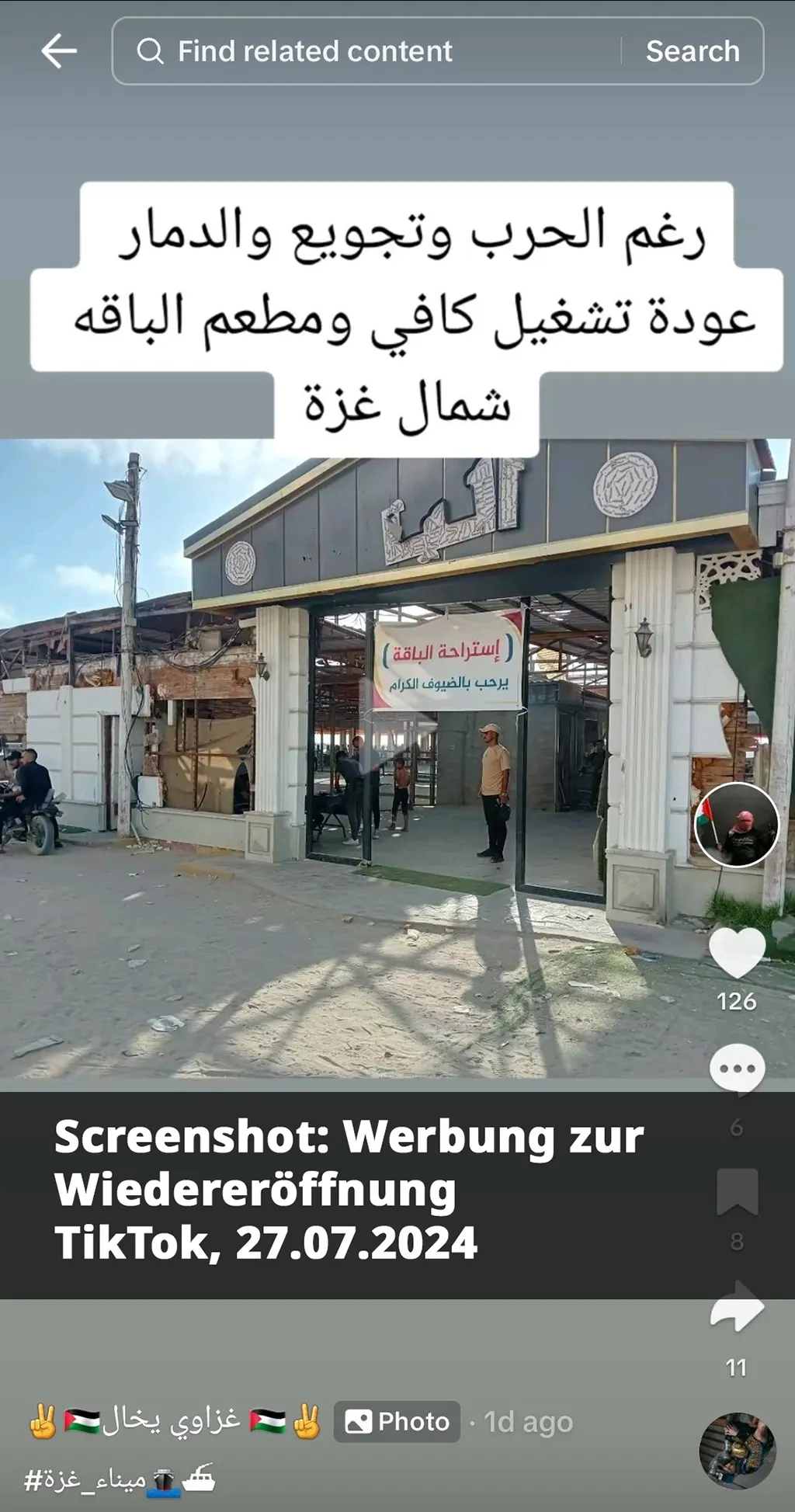 Screenshot TikTok zur Wiedereröffnung, 27.07.2024