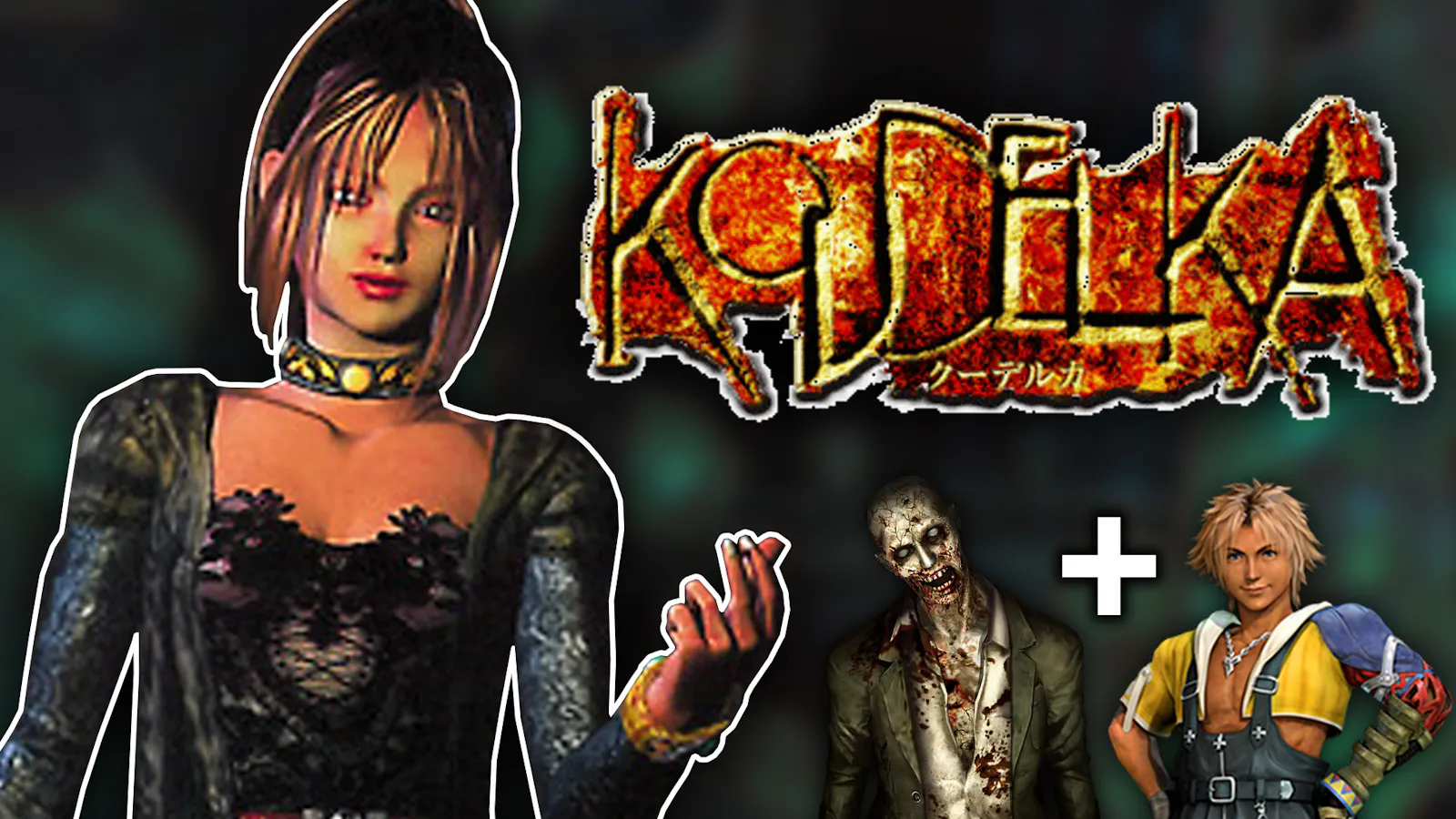 Koudelka und daneben das Logo sowie ein Resident Evil Zombie mit Tidus kombiniert