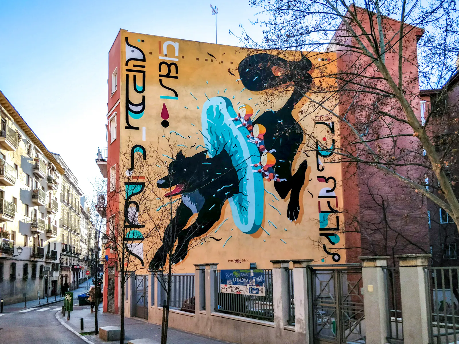 1 | SABEK, KOCTEL, JM.YES | Year: 2017 | c/ de Tabernillas, 8, 28005 Madrid