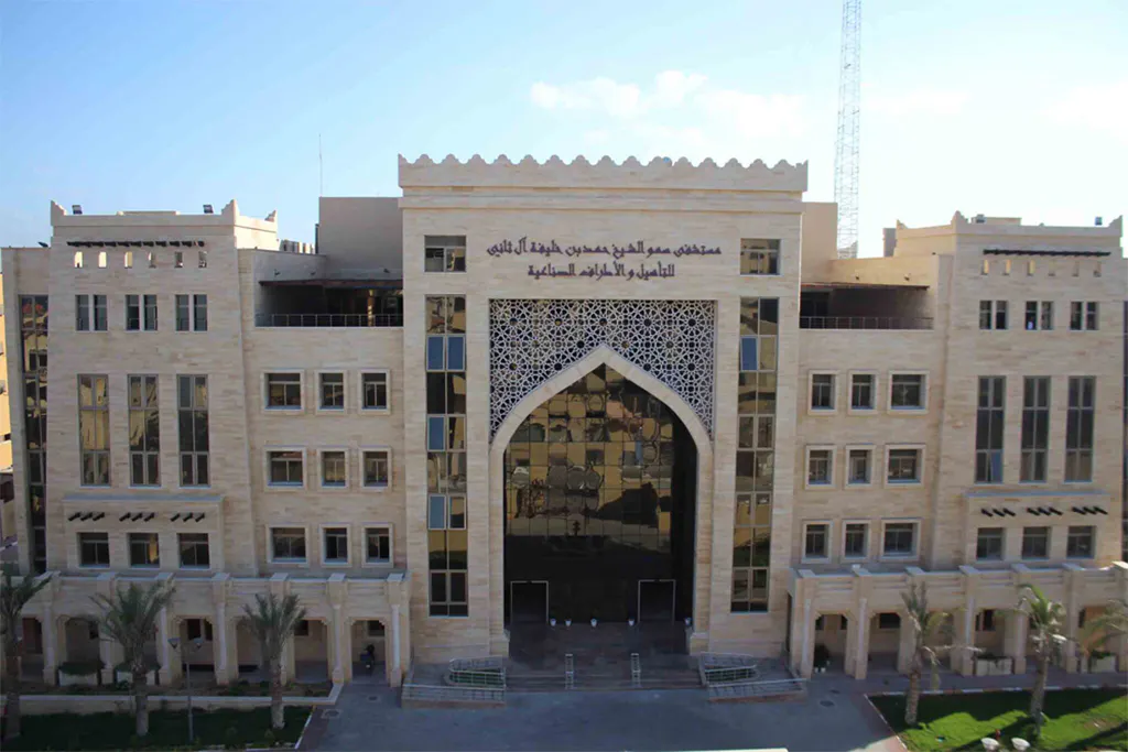 Das katarische Krankenhaus in Gaza.