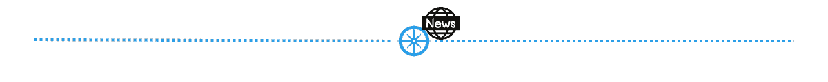 Trenner News