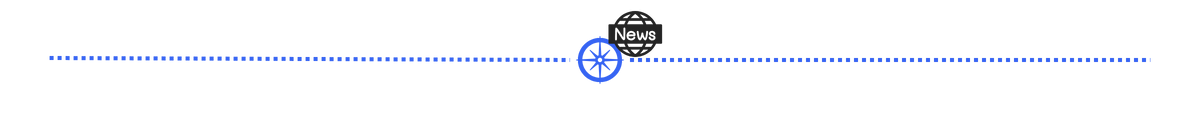 News Trenner