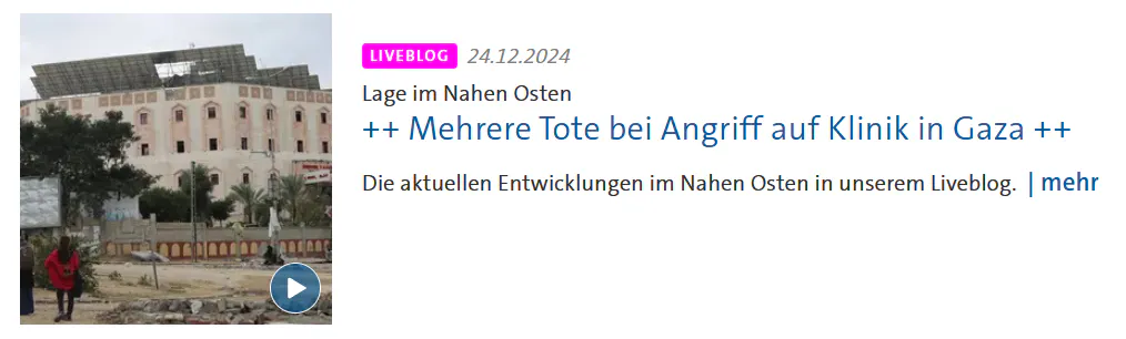 Screenshot eines Snippets.