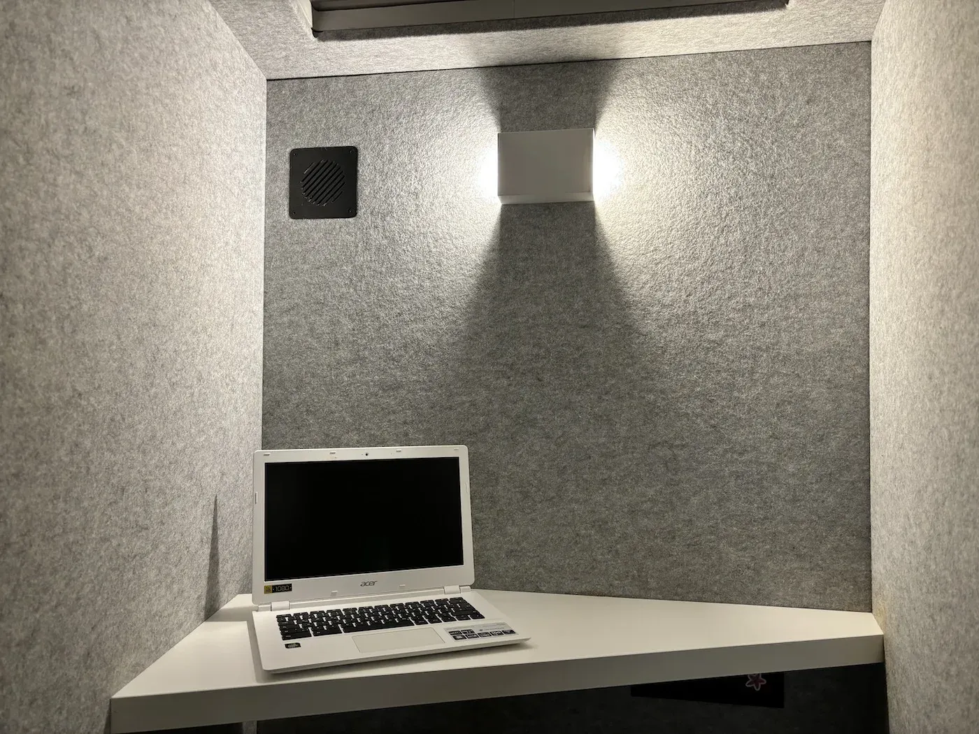 Telefonbox innen