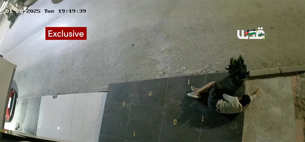 Screenshot des Videos der Überwachungskamera