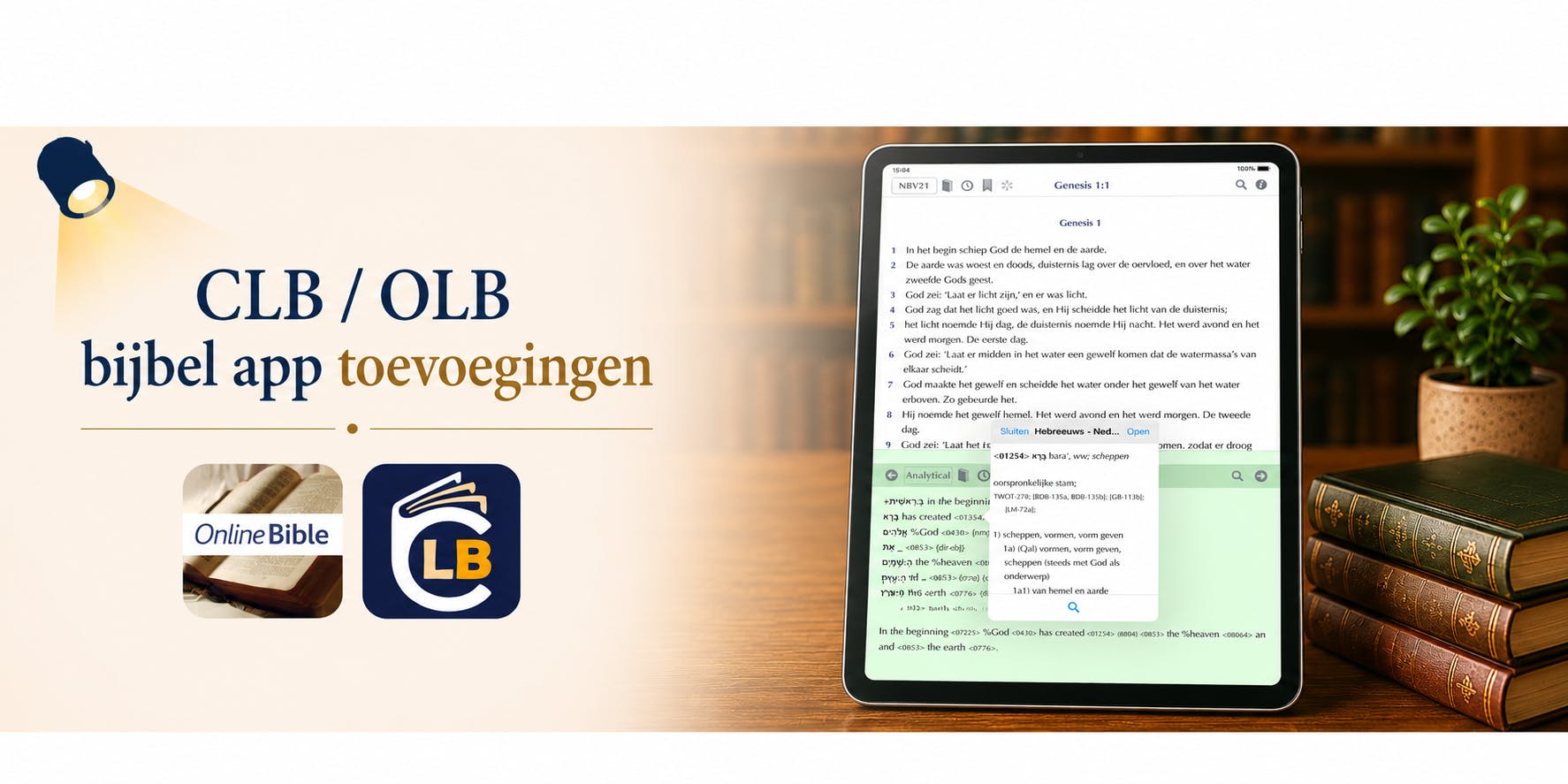 OLB / CLB toevoegingen banner