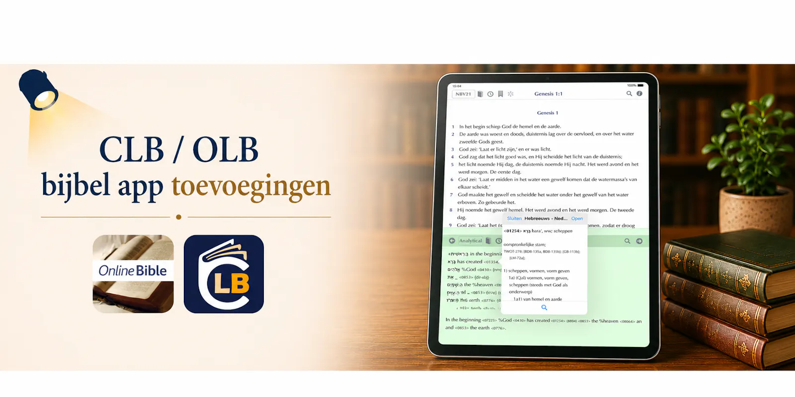 OLB / CLB toevoegingen banner
