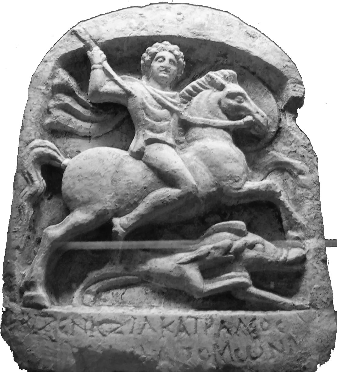 Thracian horseman, 3rd century BC (Teteven museum)