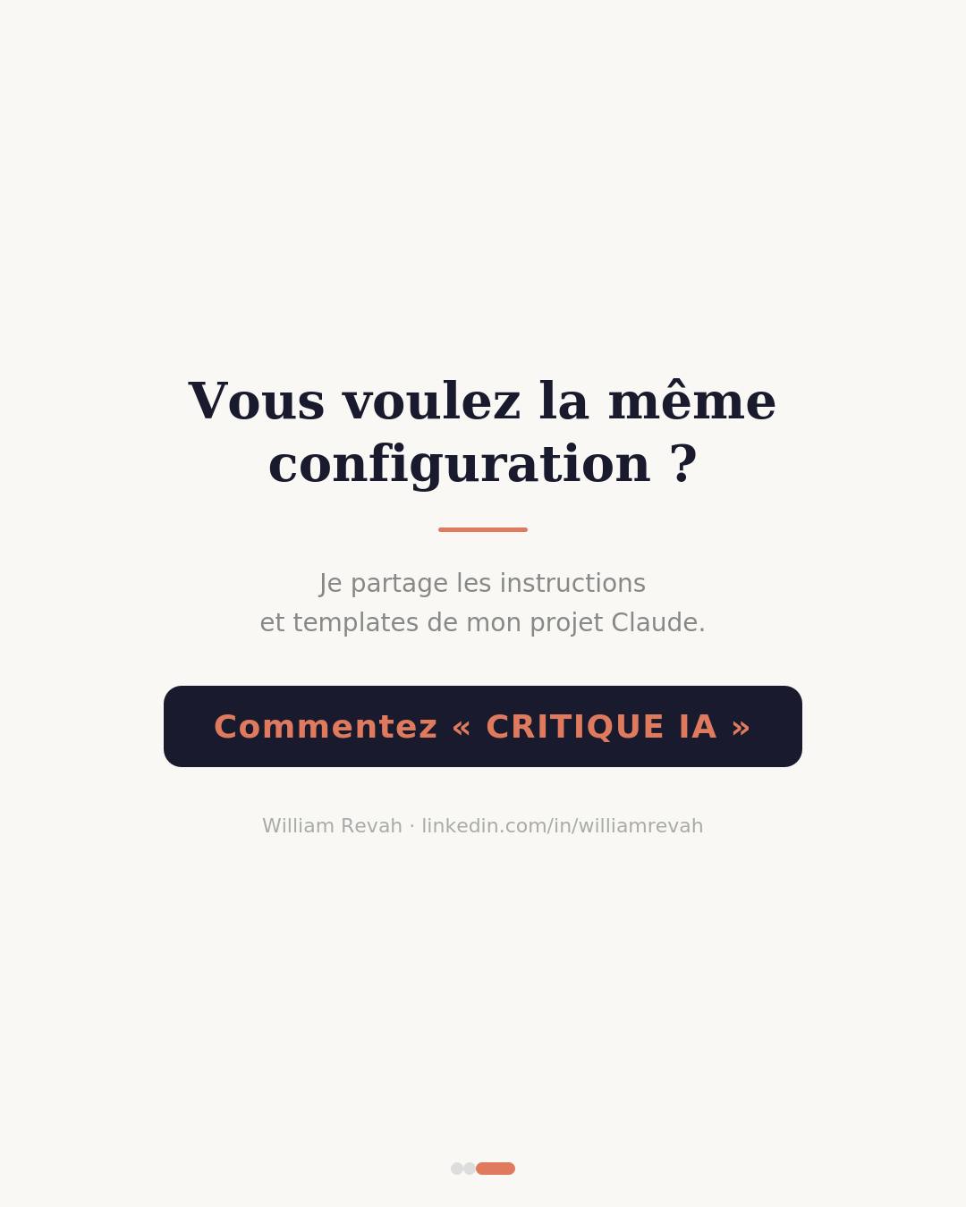 Voulez-vous la même configuration ?