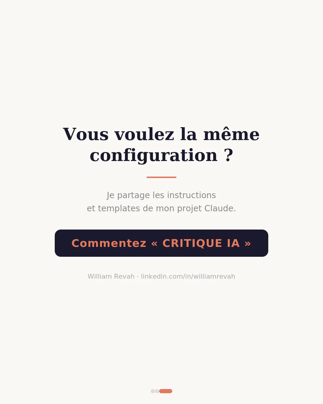 Voulez-vous la même configuration ?