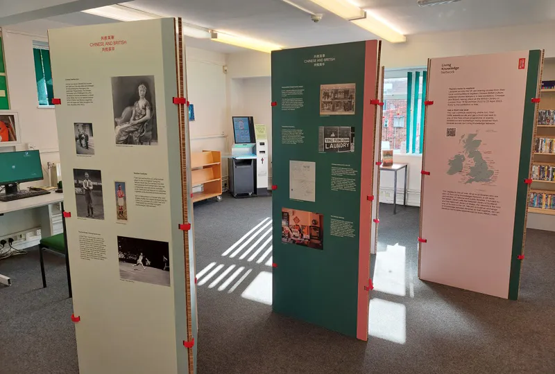 Chinese and British exhibition at Reigate library in April 2023